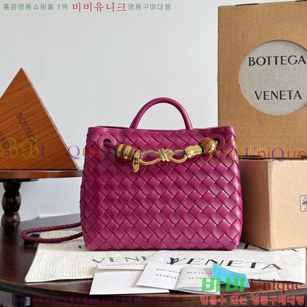 װŸ  ȵƸ 743568-7024