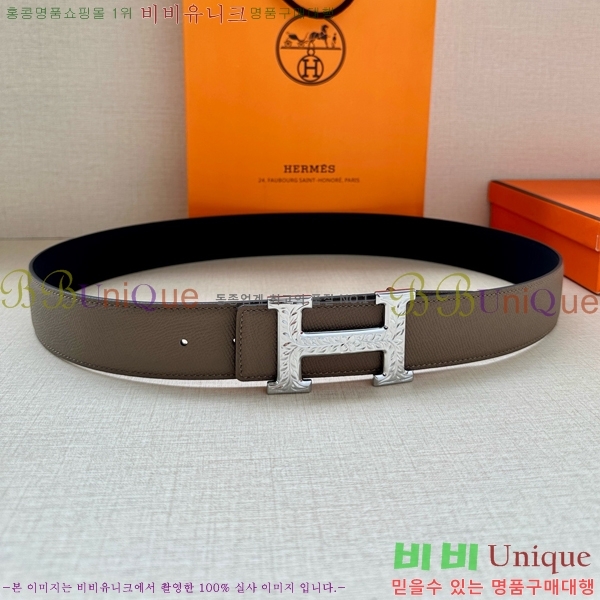 # ޽ Ʈ HH371451-1 3.8CM