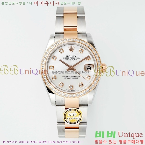  η Ʈ ̽, 31mm R7259843-64