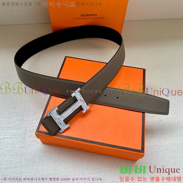 # ޽ Ʈ HH371451-1 3.8CM