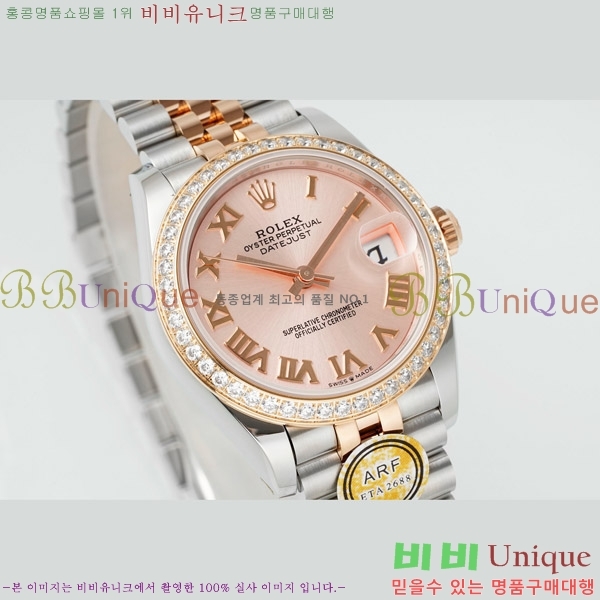  η Ʈ ̽, 31mm R7259843-65