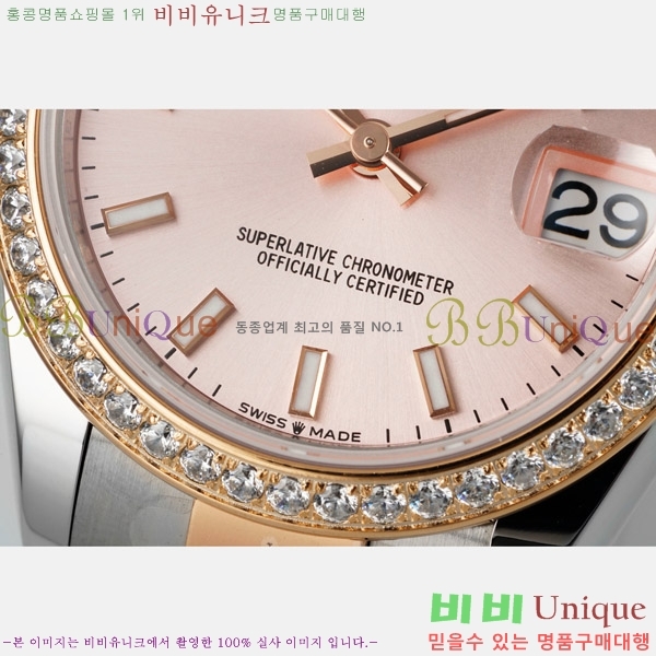  η Ʈ ̽, 31mm R7259843-67