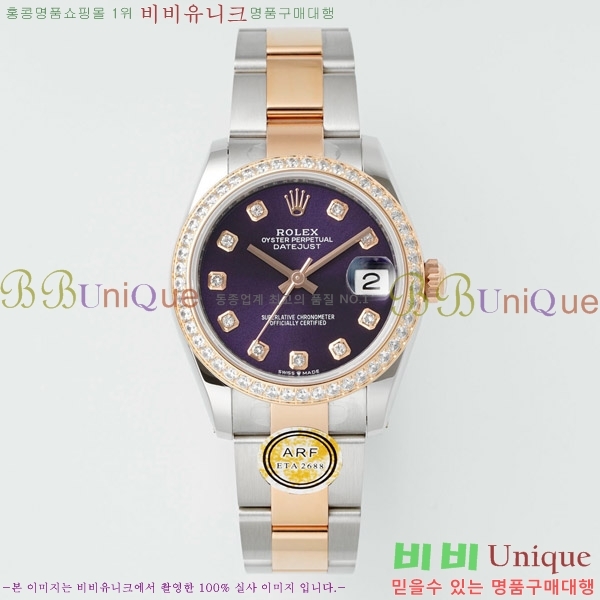  η Ʈ ̽, 31mm R7259843-69