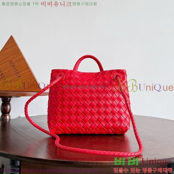 װŸ  ȵƸ 743568-7027