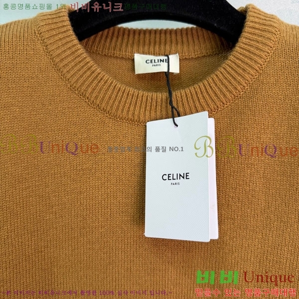 ���� ������ ������ CE568678-5