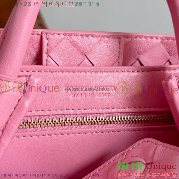 װŸ  ȵƸ 743568-7028