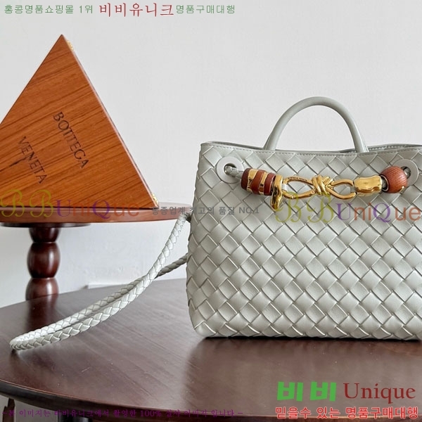 װŸ  ȵƸ 743568-7029