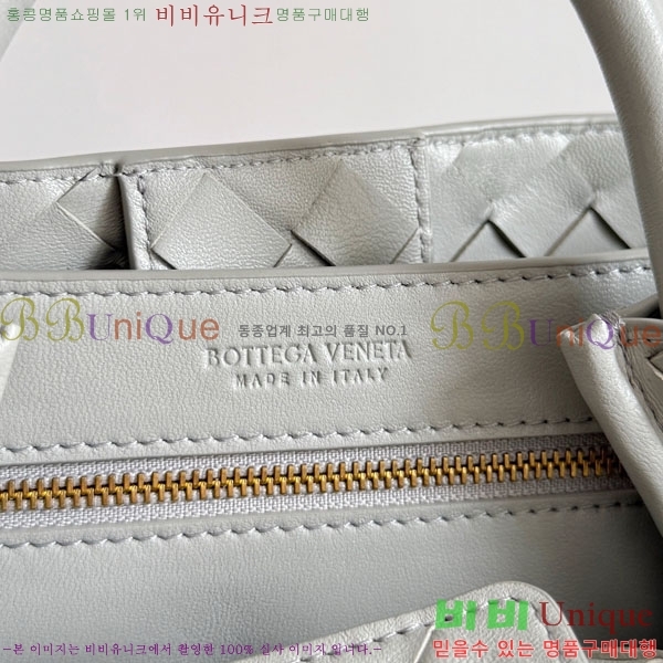 װŸ  ȵƸ 743568-7029