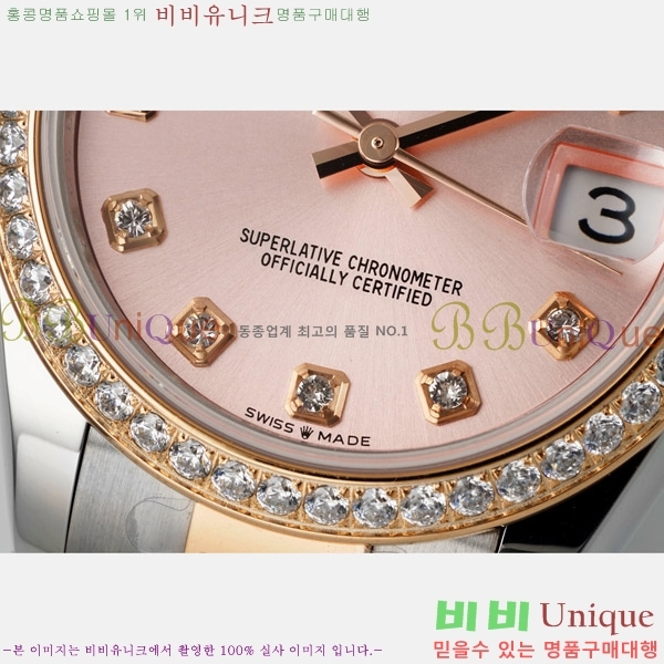  η Ʈ ̽, 31mm R7259843-75