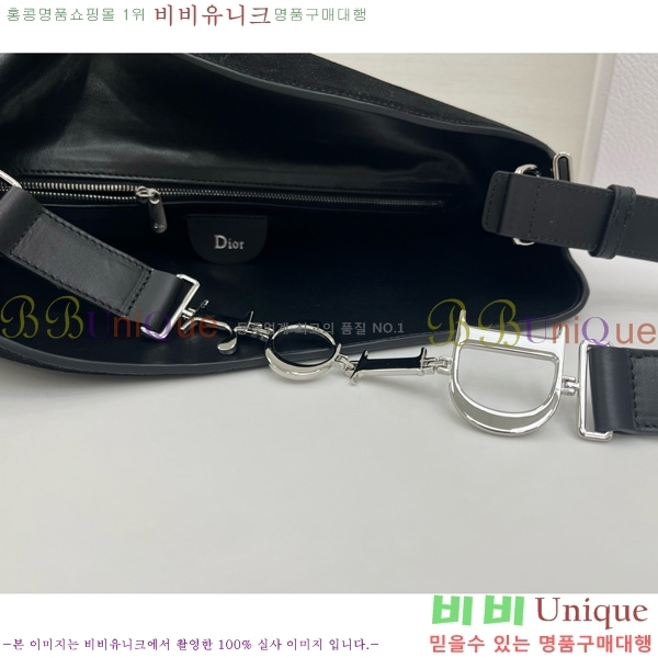 # ʼ ش JONATHAN ANDERSON ȣ M856325-1