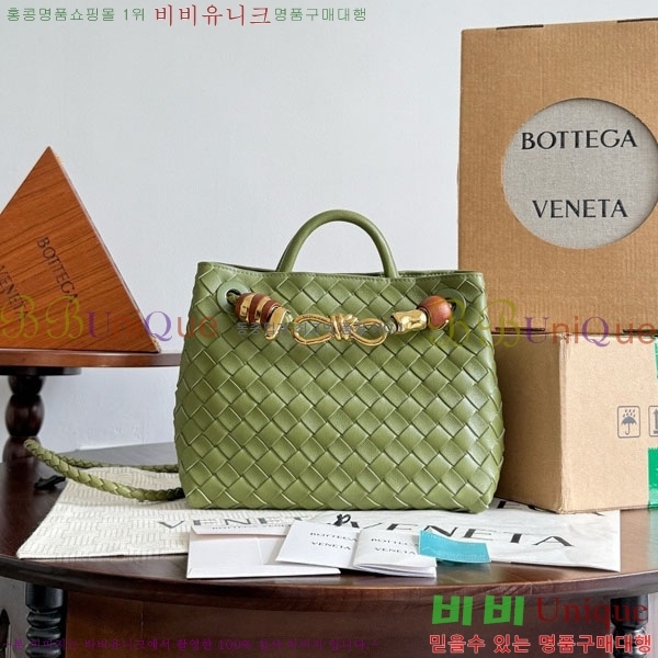 װŸ  ȵƸ 743568-7031