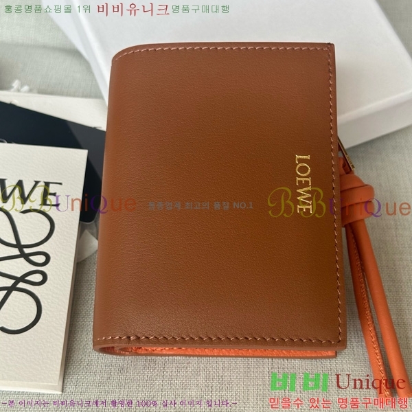 #ο Ʈ Ʈ  6510201-2