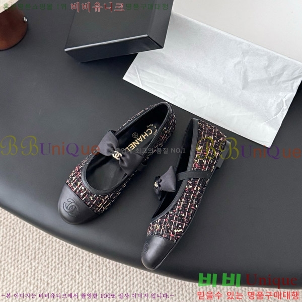 ���� ��* �޸����� �÷� ���� 29CK9751047-2