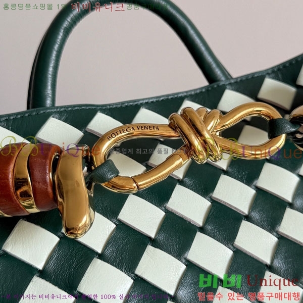 #װŸ  ȵƸ 779152-301