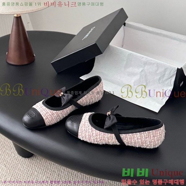 ���� ��* �޸����� �÷� ���� 29CK9751047-1