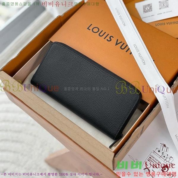 #̺  ȣŻ LV α׷    M80334-1002