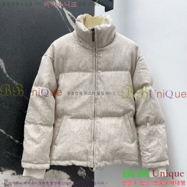  ڷ ġڸ ٿ е BC3232404-9