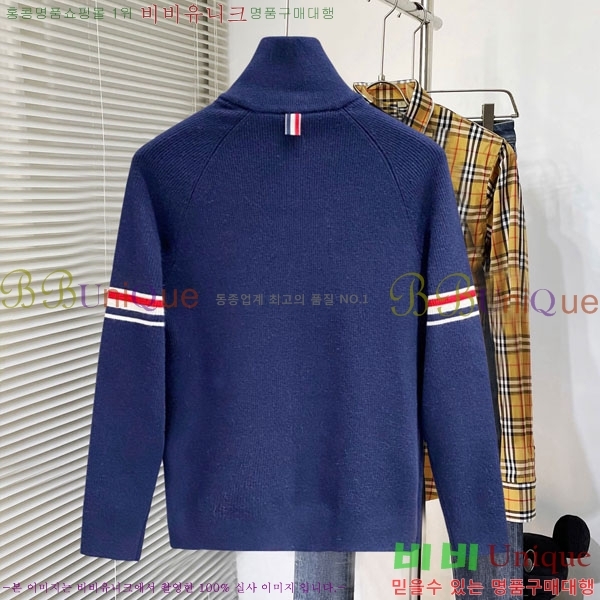 ���� ����� ��Ŷ ��Ʈ TB3687521-3