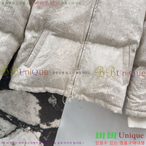  ڷ ġڸ ٿ е BC3232404-9