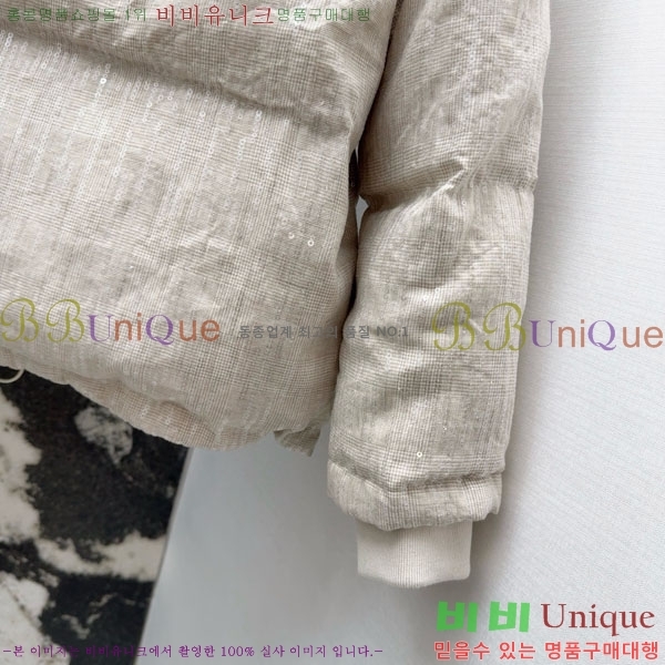  ڷ ġڸ ٿ е BC3232404-9