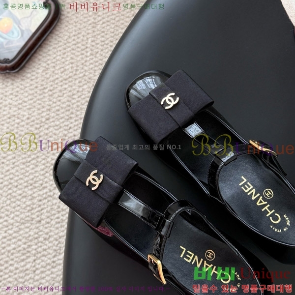 ���� ��* ������ 33CK9751048-1