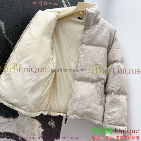  ڷ ġڸ ٿ е BC3232404-9