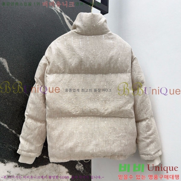  ڷ ġڸ ٿ е BC3232404-9