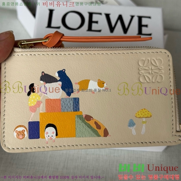 #ο  īȦ  12502-201