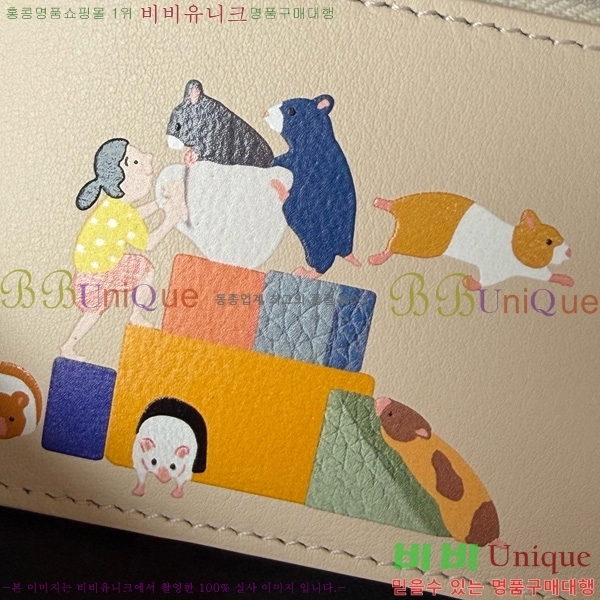 #ο  īȦ  12502-201