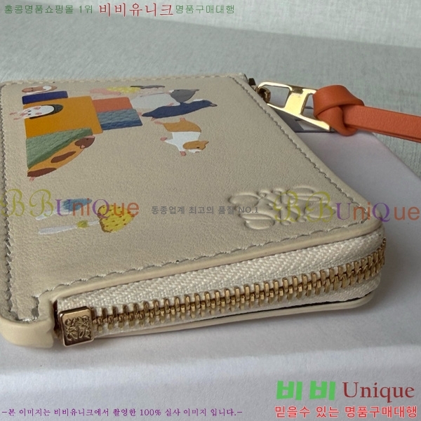 #ο  īȦ  12502-201