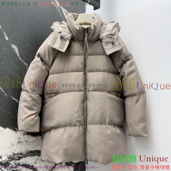  ڷ ġڸ ٿ е BC3232404-10