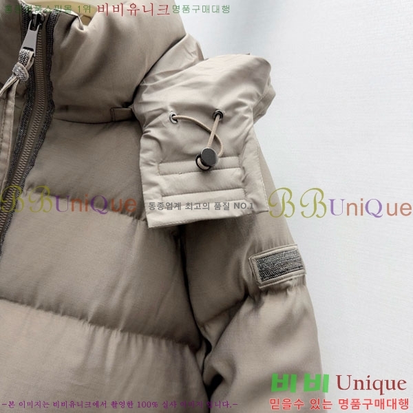  ڷ ġڸ ٿ е BC3232404-10