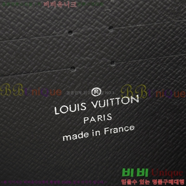 #̺   ȣŻ M11611-1001