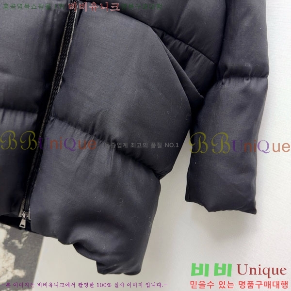  ڷ ġڸ ٿ е BC3232404-11