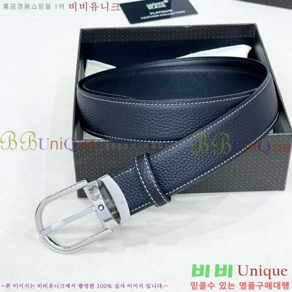 #  Ʈ WB371460-2 3.5CM