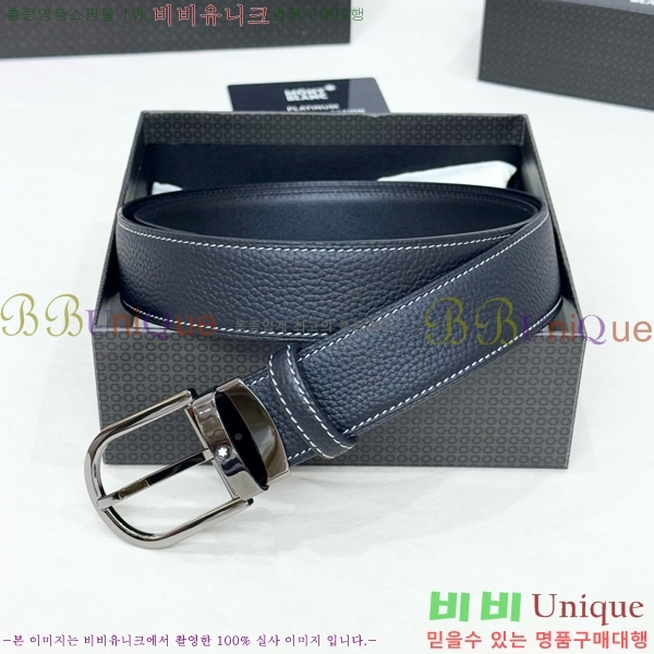 #  Ʈ WB371460-2 3.5CM