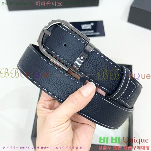 #  Ʈ WB371460-2 3.5CM