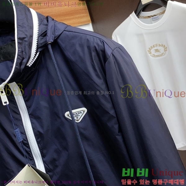 ���� ����� ��Ŷ PA2013694