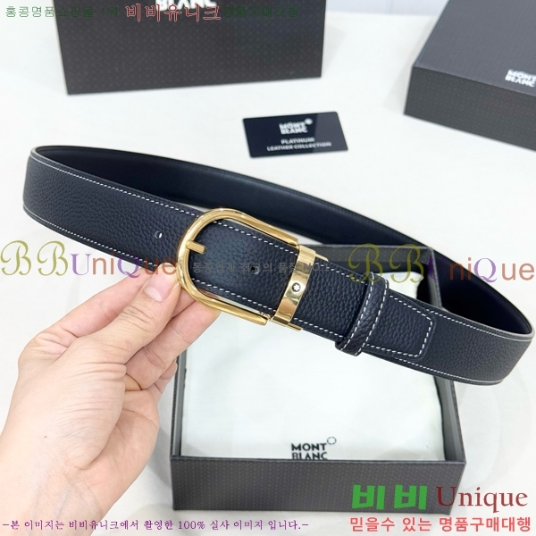 #  Ʈ WB371460-4 3.5CM