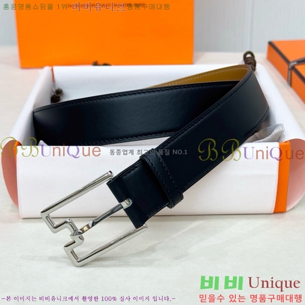 # ޽ Ʈ HH371454-2 3.5CM