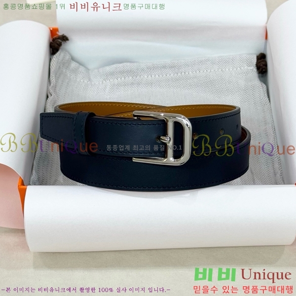 # ޽ Ʈ HH371455-1 2.5CM