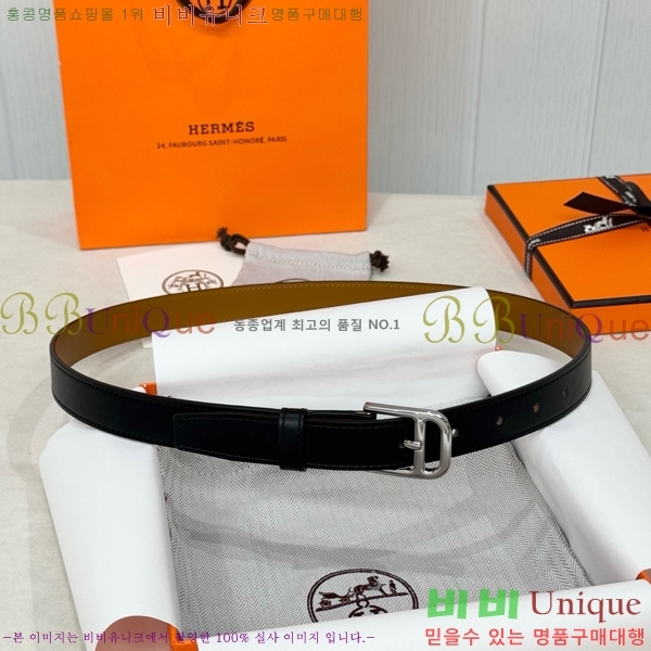 # ޽ Ʈ HH371455-3 2.5CM