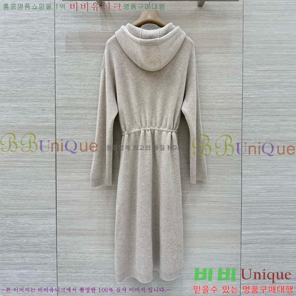  ڷ ġڸ ǽ BC212090-1