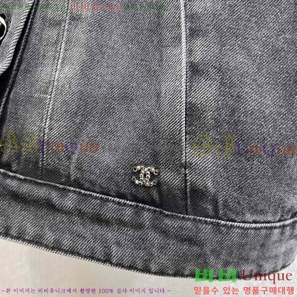 ���� ��* ���� ���� CH143504-2