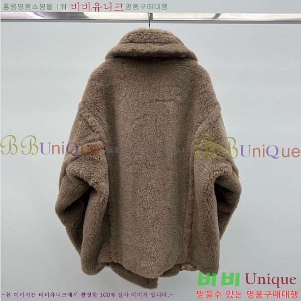 ���� ��**�� �� �׵� ���� ��Ʈ MAXM127065-4