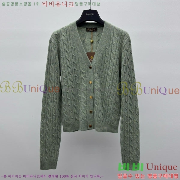 ���� �η�**�� ����� LP34720-3