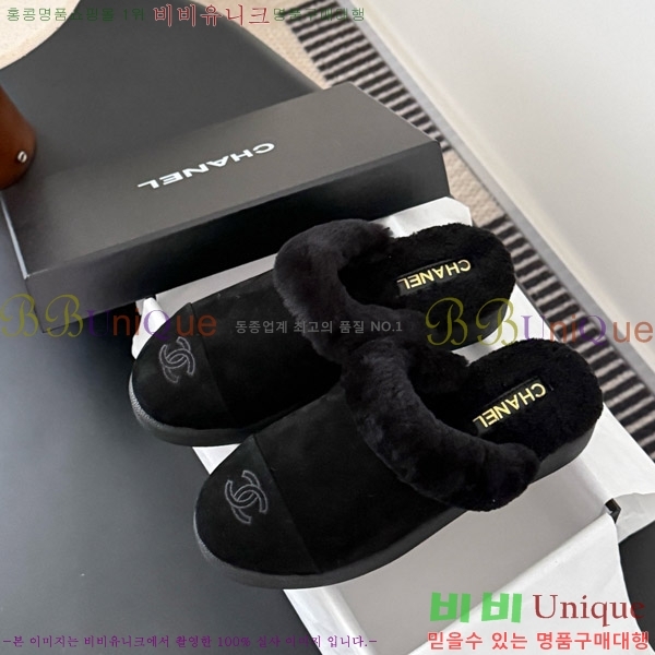 * þ  ̵   31CH856240-1