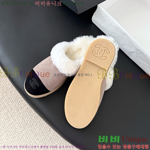 * þ  ̵   31CH856240-3