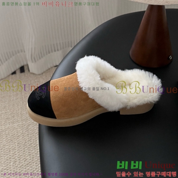 * þ  ̵   31CH856240-4