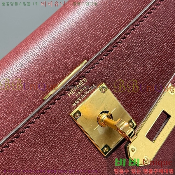 #޽ ̸  Ŭ ۼ۰ H5961120-2